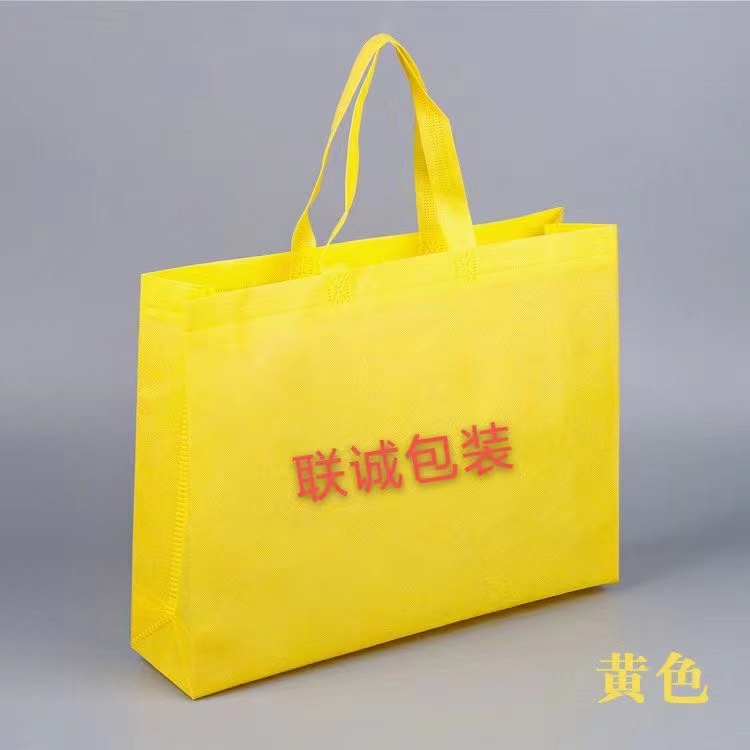 荆门市传统塑料袋和无纺布环保袋有什么区别？